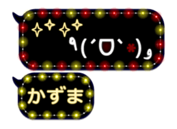257371968