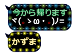 257371986