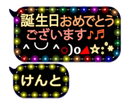 257372093