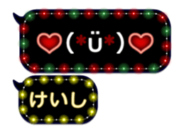 257372250