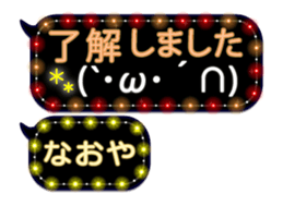 257372266