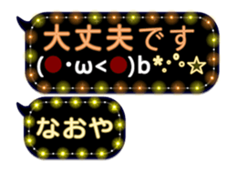 257372268