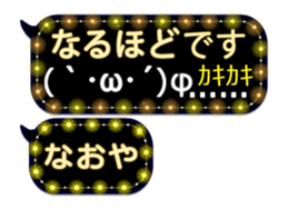 257372271