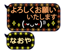 257372272