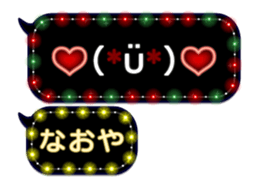 257372274