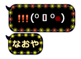 257372276
