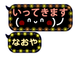257372278