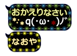 257372281