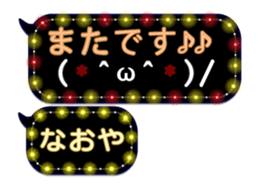 257372283