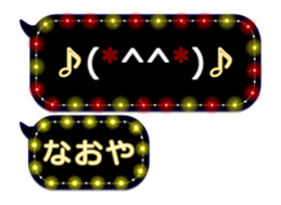 257372284