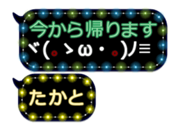 257372346