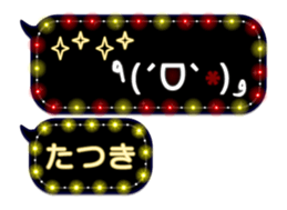 257372352