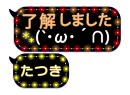 257372354
