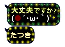 257372357