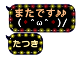 257372371