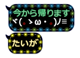 257372434