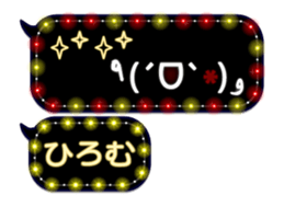 257372464