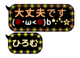 257372468