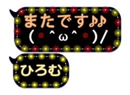 257372483