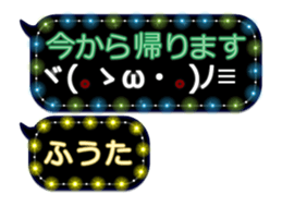 257372594