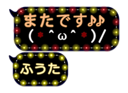 257372595