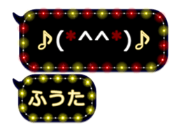 257372596