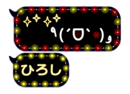 257372616