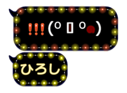 257372628
