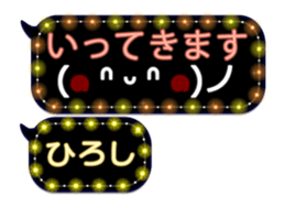 257372630