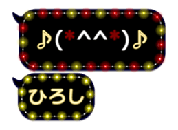 257372636