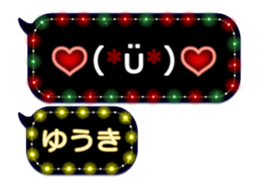 257372666