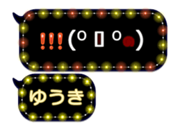 257372668