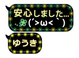 257372669