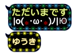 257372672