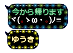 257372674