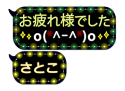 257372681