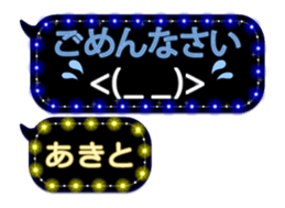 257372715