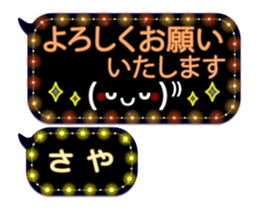 257372736