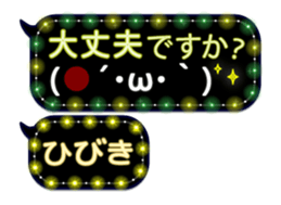 257372757
