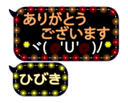257372761