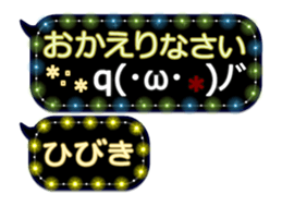 257372769