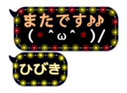 257372771