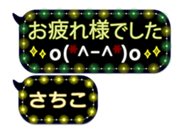 257372881
