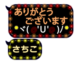 257372889