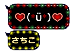 257372890
