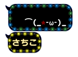 257372891