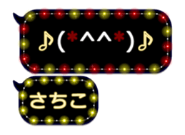 257372900