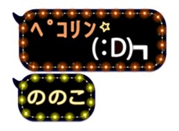 257372904