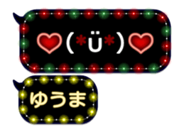 257373026