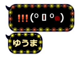 257373028